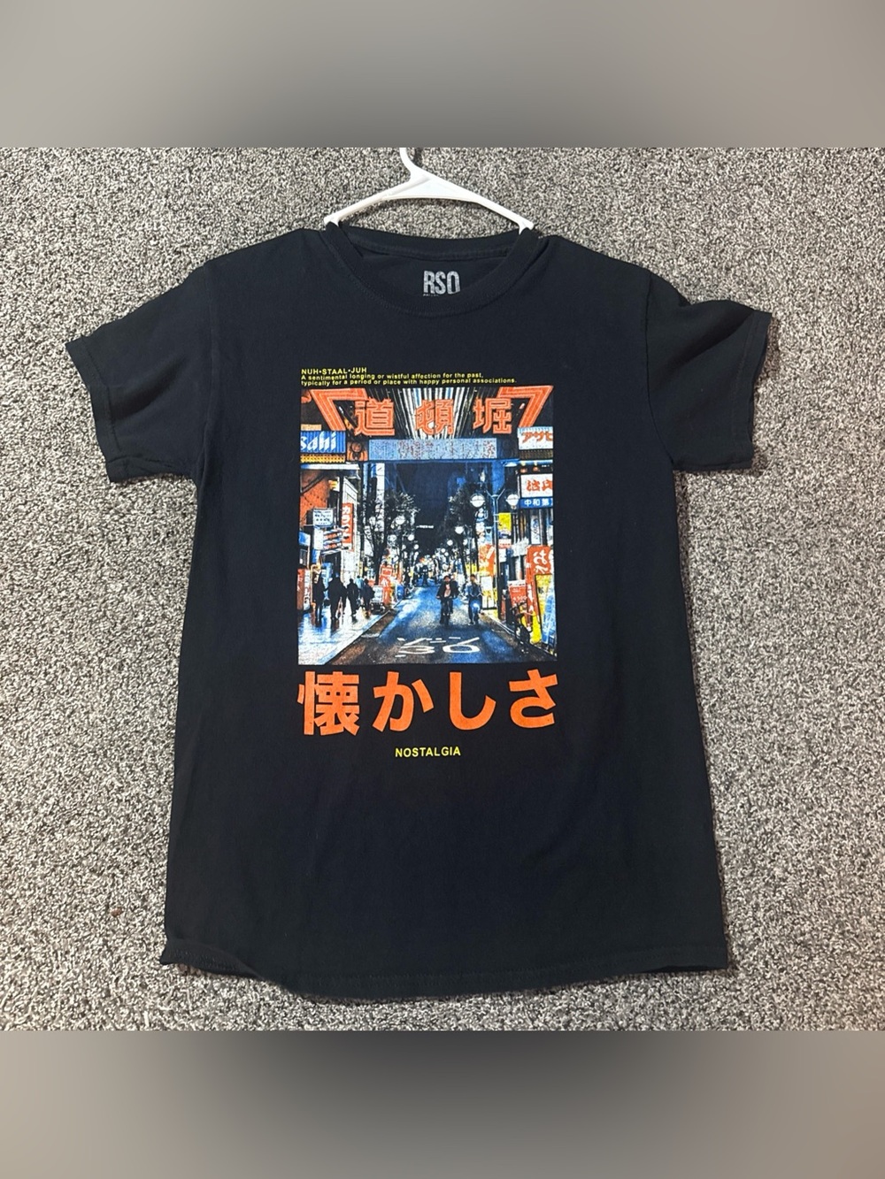 RSQ Collective Nostalgia Black Crew Neck Tee T-shirt Men (S) Small